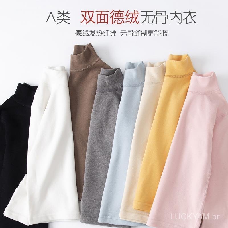 Girls' thermal base shirt with half-high collar, children's thermal underwear set, top, single-piece mid-collar autumn s