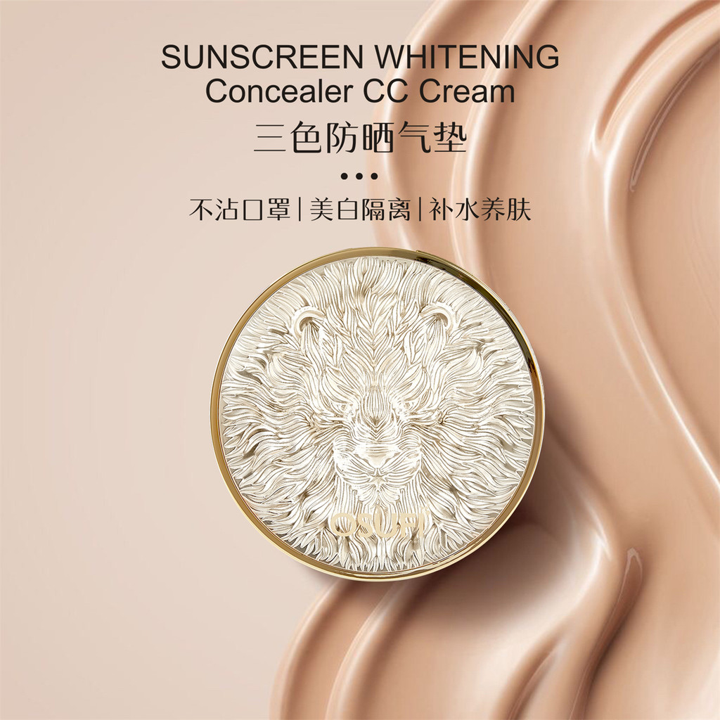 Golden Lion Legend Limited Whitening Protetor Solar Almofada BB Creme Corretivo Isolamento Hidratante Controle de Óleo C