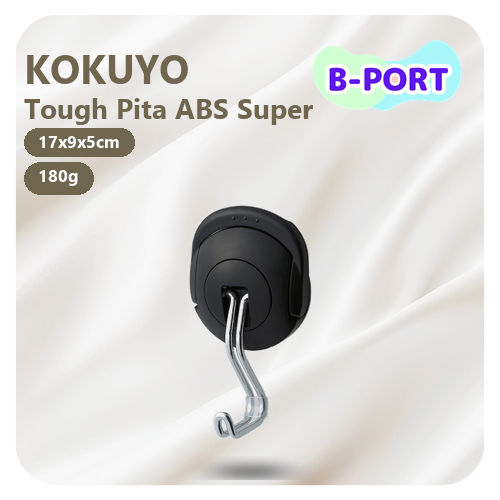 KOKUYO Tough Pita ABS Super Strong Magnet Hook 10kgf Easy-Release Black Japan C04
