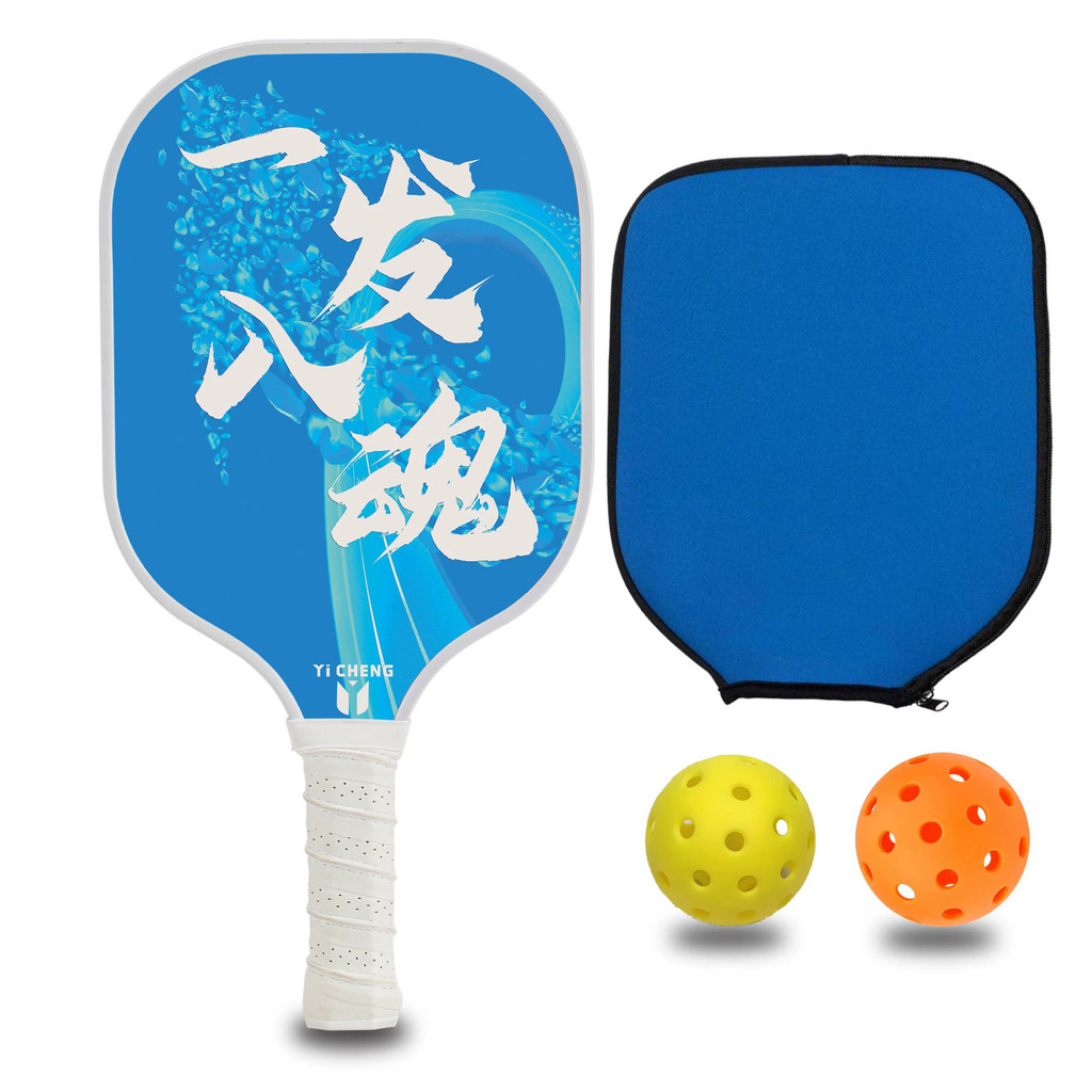 YiCHENG raquete picklebal picklebal fibra de vidro única Ultra-leve masculino feminino raquete de treinamento de competi