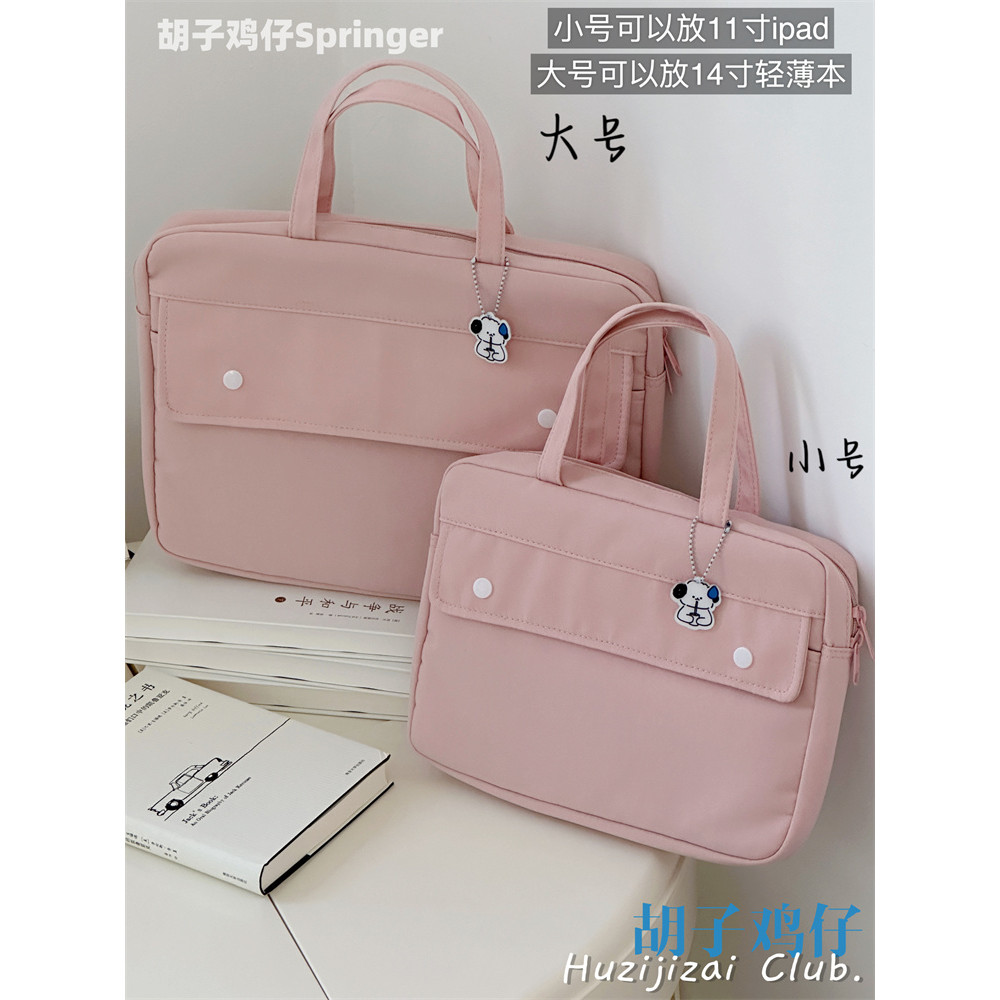 37cm iPadpro Tablet Protetor Caso macbook Simple Liner Bolsa 47cm Laptop Laptop Bolsa