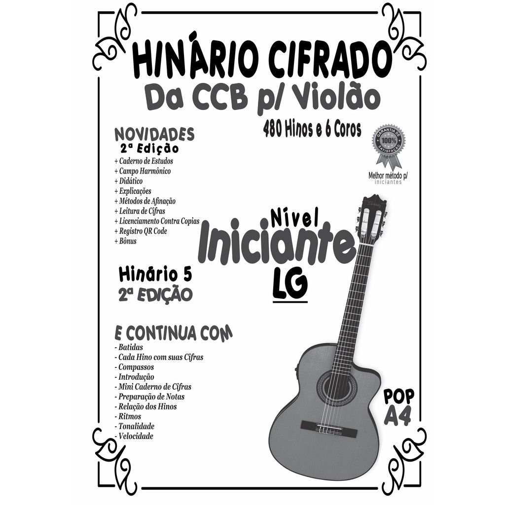 Hinário Cifrado da CCB p/ Violão Preto 21x30cm - Nível Iniciante - Hinário 5 - INDICADO DEFICIÊNCIA VISUAL