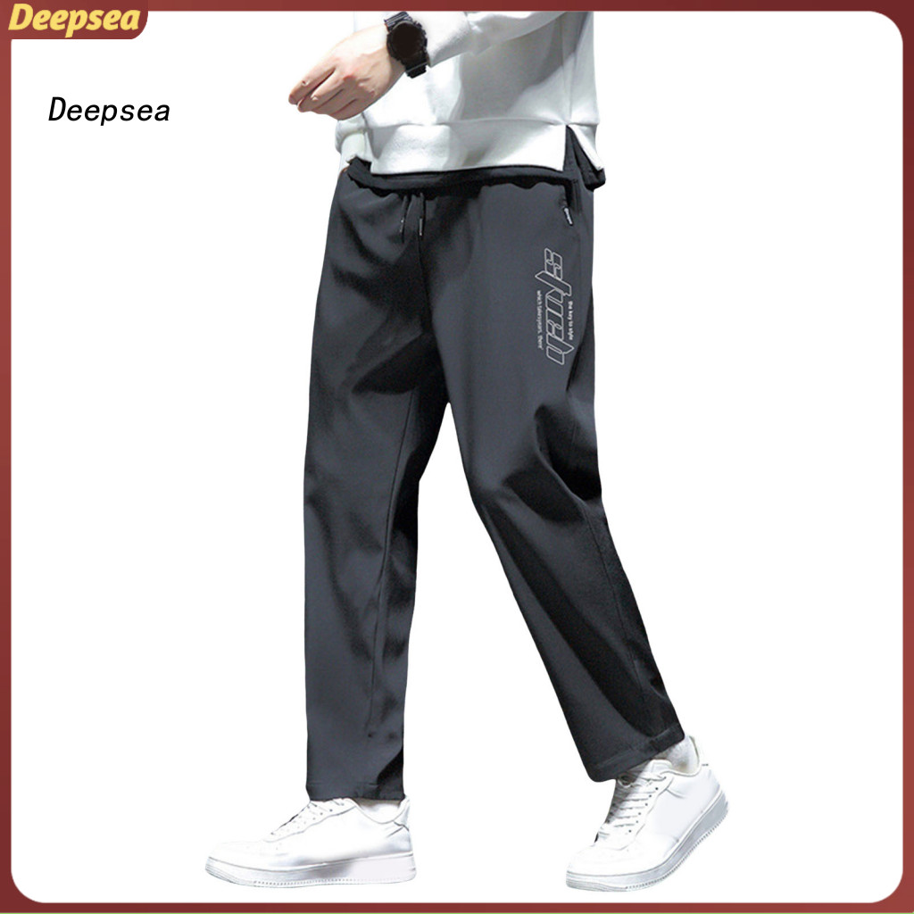 Men's Spring Fall Wide Leg Pants with Side Pockets Elastic Drawstring Waist Loose Fit Thin Slacks Solid Color Casual Spo