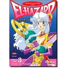 El-Hazard. Agêntes Da Destruição - Volume 3 Tsubura, Hidetomo