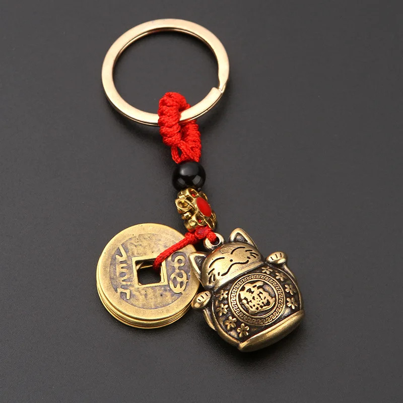 Puro Artesanal De Bronze Antigo Moeda Chinesa Carro Chaveiro Gato Sorte Cinco Imperadores Dinheiro Feng Shui Moedas Sóli