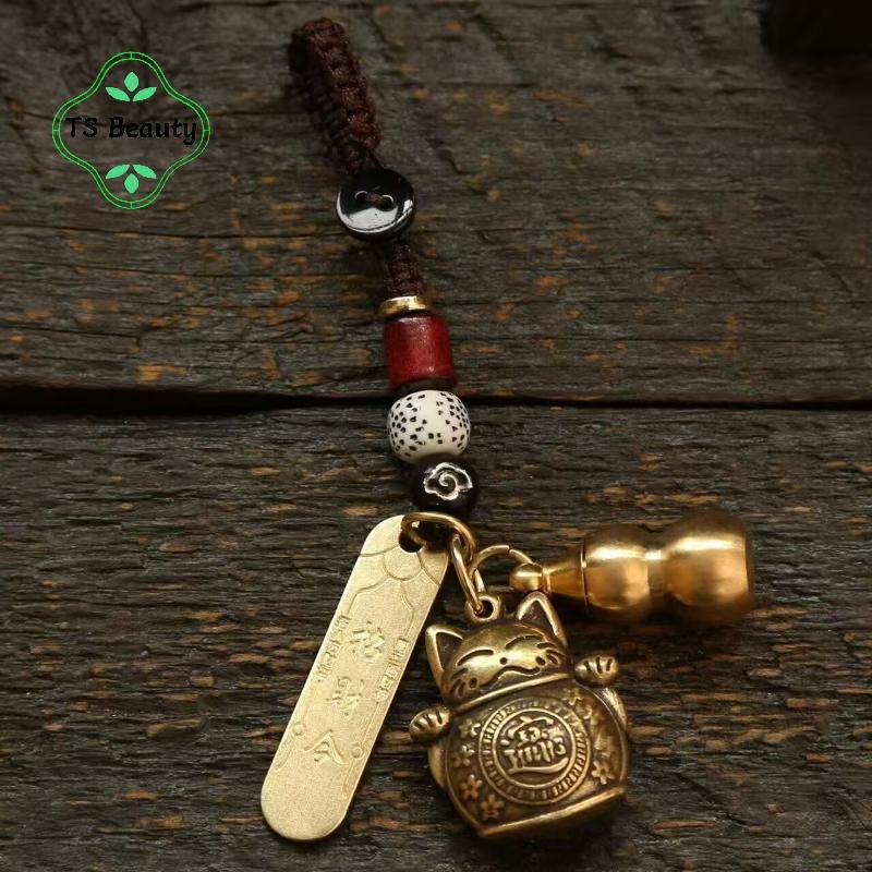TS Moda Feng Shui Sorte Gato Chaveiro Vintage Cinco Imperadores Dinheiro Cabaça Pingente Portátil Carro Para Lembrança .