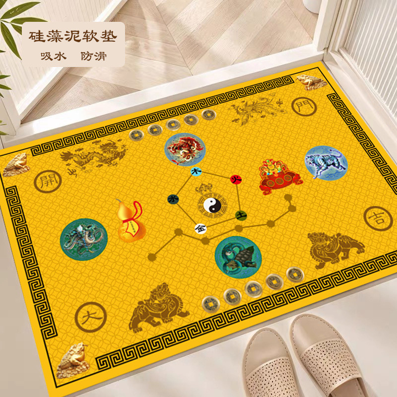 Tapete de Feng Shui de lama de diatomáceas, cinco imperadores, dinheiro, sete estrelas, nove sorte, cinco elementos, tap