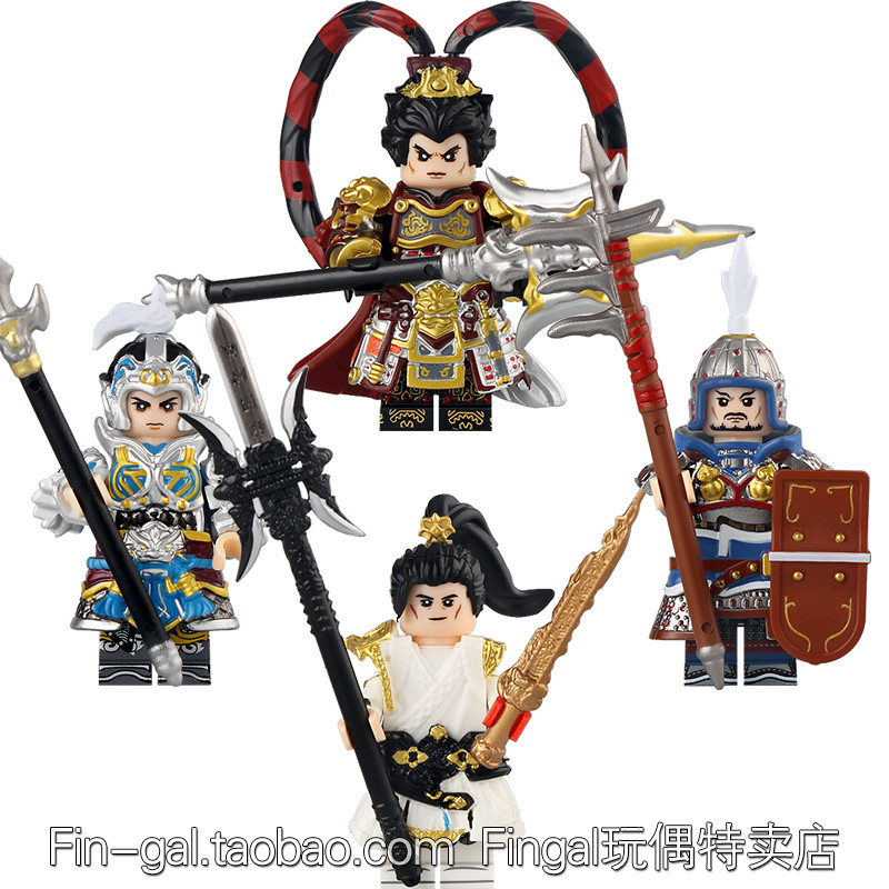 Blocos de construção domésticos Romance dos Três Reinos Imperador Arashi Tiandi Zhao Yun Lu Bu Terceira Festa Cinco Tigr