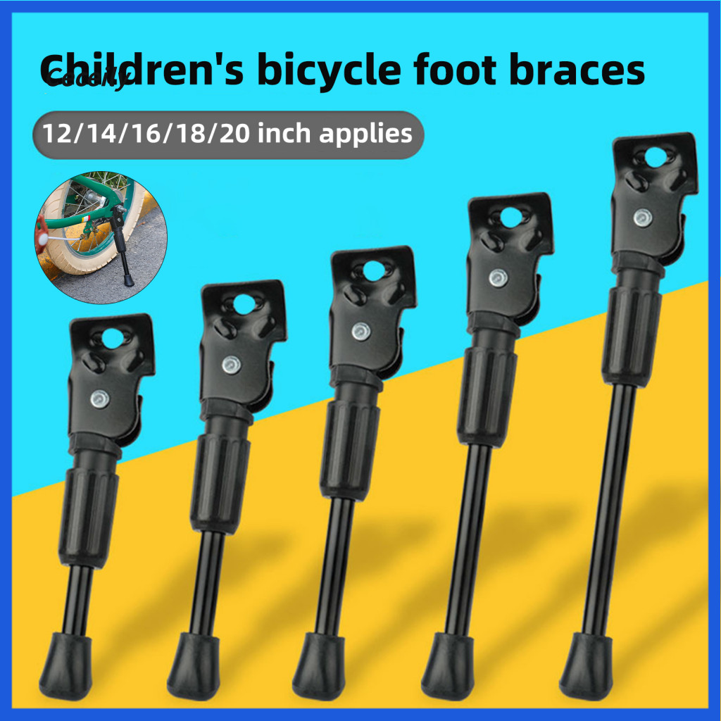 Alloy Bike Kickstand Kids Bicycle Universal Heavy Duty Anti-slip Rear Side Stand for 12/14/16/18/20-inch Children Bikes