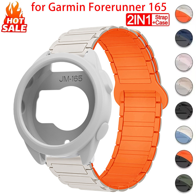 Pulseira De Silicone Magnética + Capa Compatível Com Garmin Forerunner 165 Strap Soft Hollow Protector Cover Sport Band