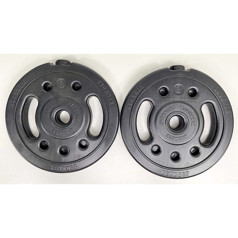 Kit Anilha 10 kg 2 x 3 + 2 x 2 kg + 1 x Barra 40 cm com presilhas