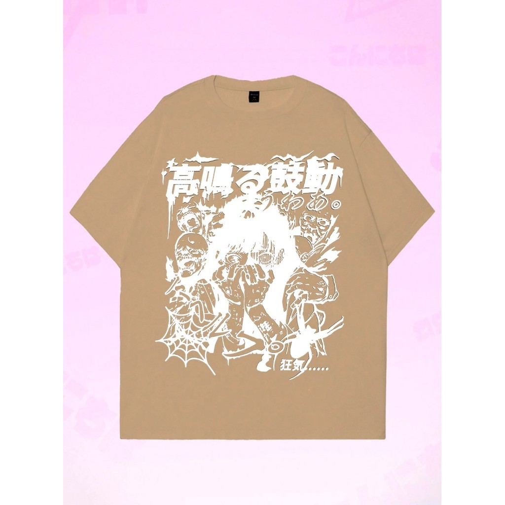prod_6aa836891b1260.01016051.jpg
