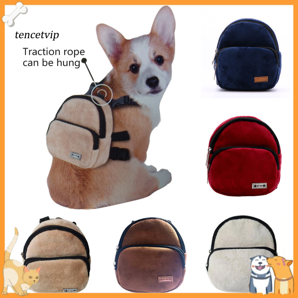 Vip Pet Snack Bag Mini Mochila Com Arnês Para Cães Caminhada Ao Ar Livre Bolsa De Transporte Automático Zíper Ajustável