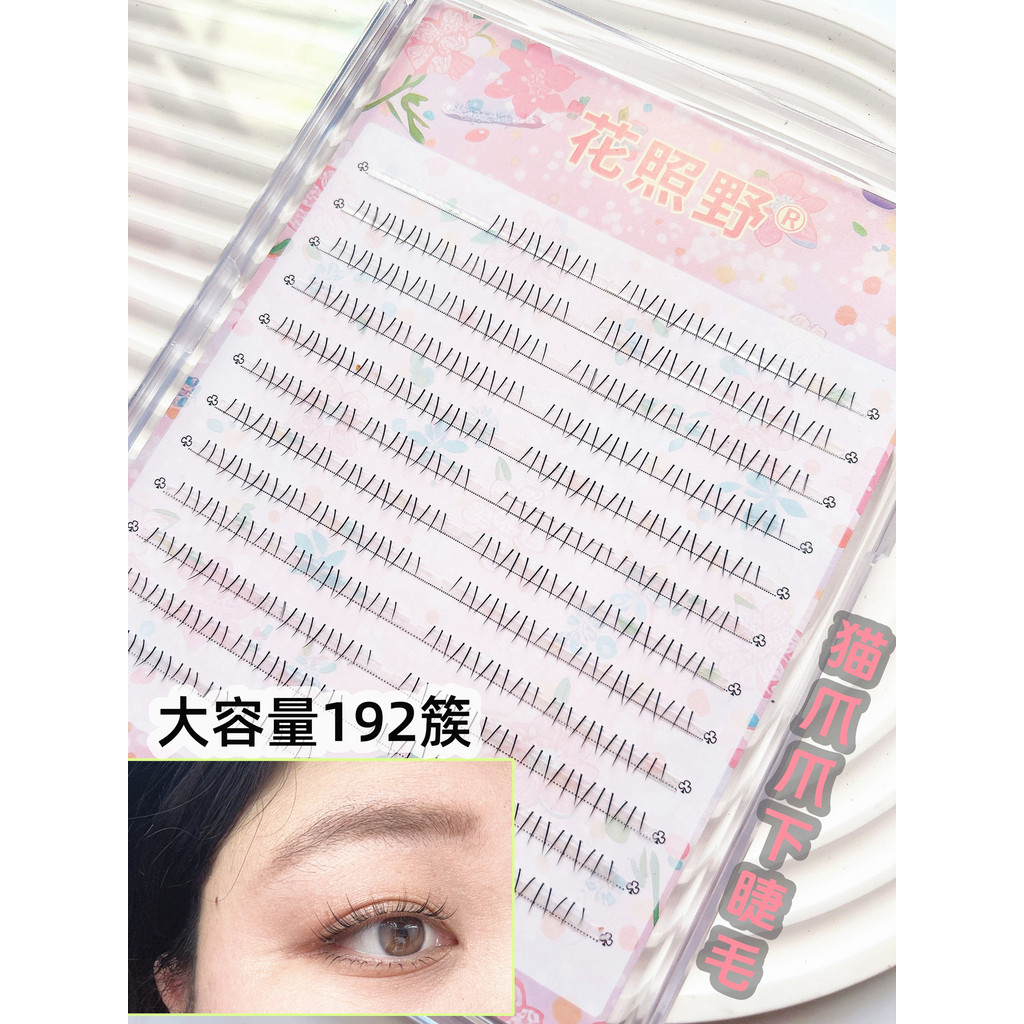 prod_6aa83d7fd1ca24.99163629.jpg