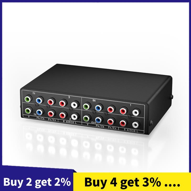 Componente RGB De 3 Vias AV Switch Saída De Áudio E Vídeo Ypbpr Switcher Box Para TV 360 DVD