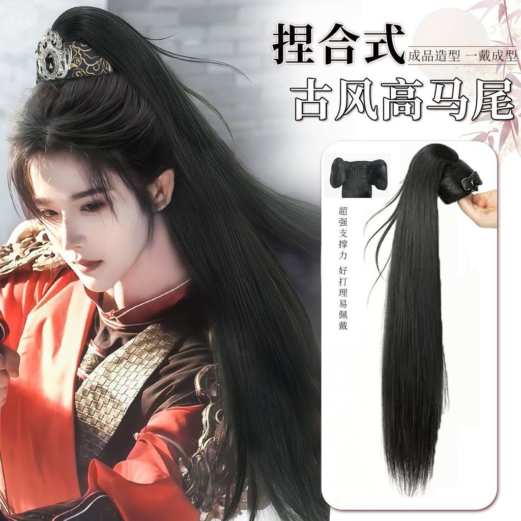 Peruca antiga masculina cabelo longo antigo Hanfu adolescente rabo de cavalo alto cos estilo fada arnês completo