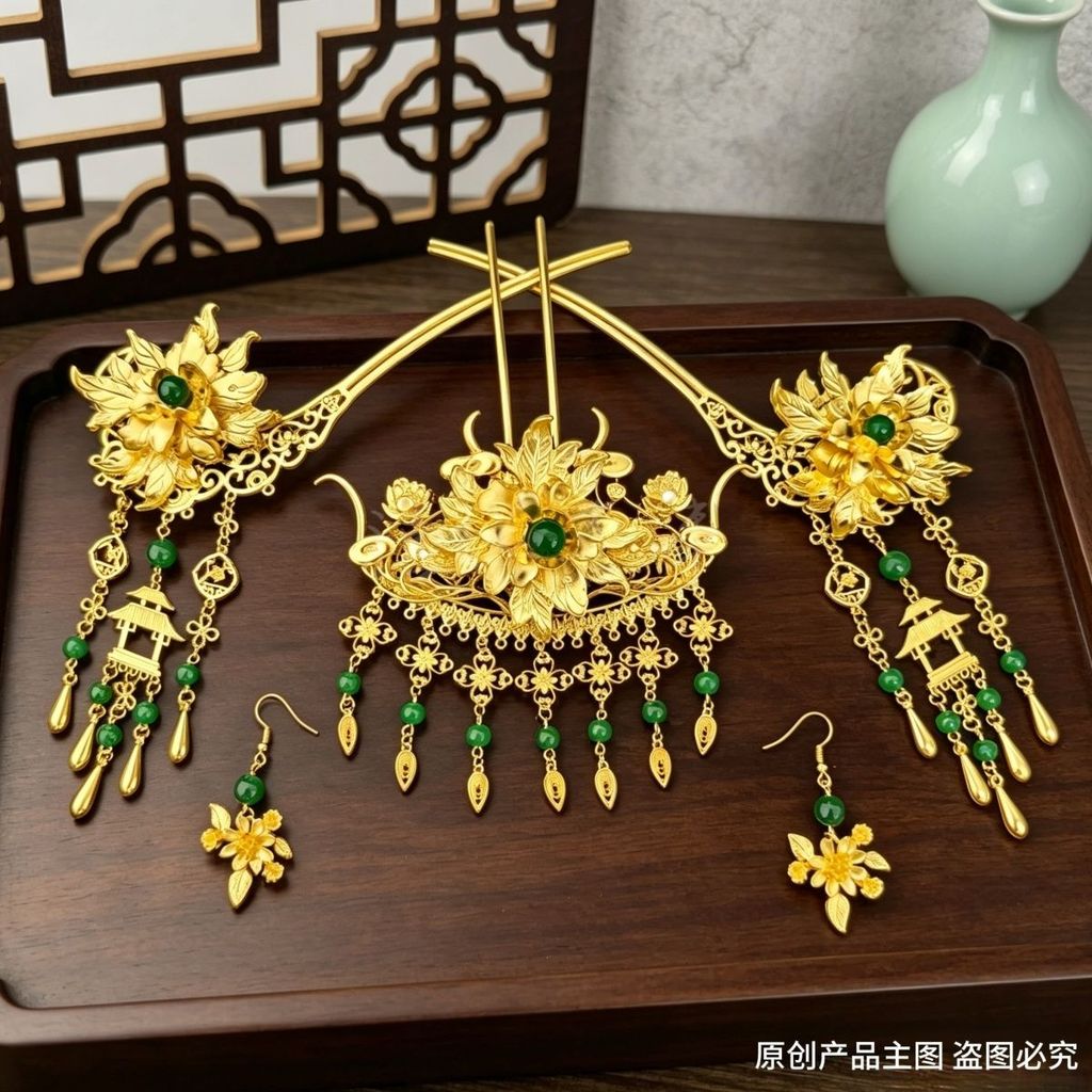 Chinês Retro dourado peônia acessórios de cabelo conjunto verde Jade contas borla passo agitando Hanfu Xiuhe conjunto co