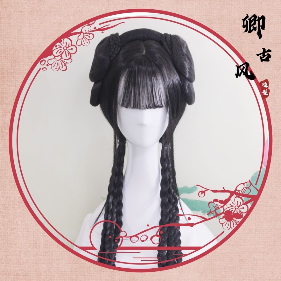 Venda direta High-End baixo preço Hanfu feminino cos estilo bonito senhora trança estilo peruca conjunto