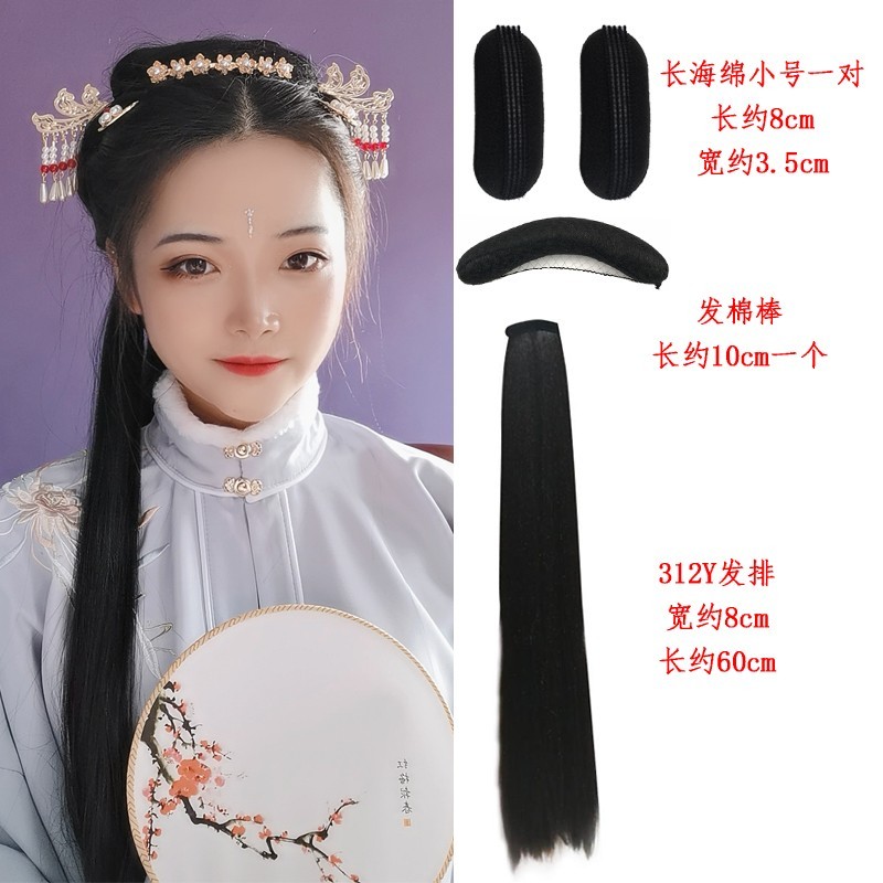 Estilo antigo Ming feito Hanfu cotonete de algodão almofada de extensão de cabelo penteado COS traje foto filme televisã