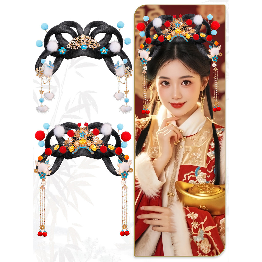 Meninas Hanfu ano novo maquiagem traje combinando peruca saco COS pequeno deus da riqueza estilo Bun lingote acessórios