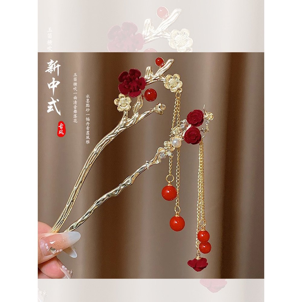 Novo estilo chinês flor vermelha hairpin feminino ano novo festivo hairpin High-End volta cabeça hairpin antigo Hanfu co