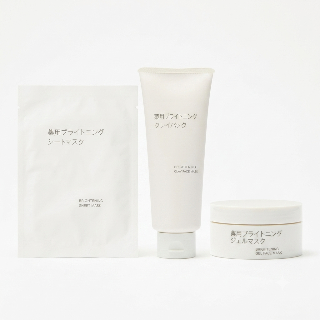 MUJI Brightening Gel Mask Clay Pack Sheet Mask Herbal Citrus Scent Dark Spot & Freckle Care Pore Cleansing from Japan