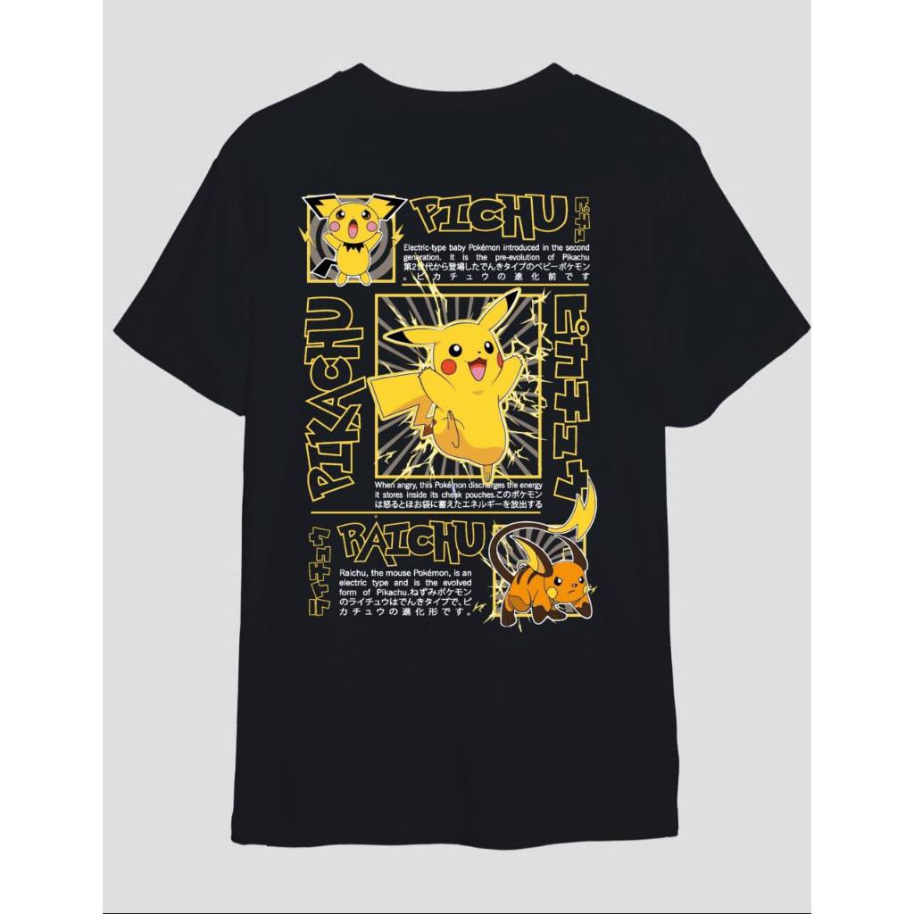 Camiseta Anime Camisa Geek Aesthetic Estampada Costas 100% Algodão Unissex