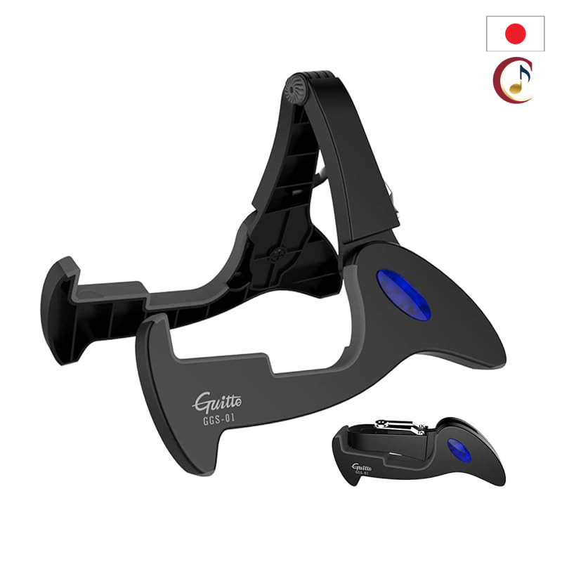 GUITTO GGS-01 Foldable A-Frame Universal Guitar Stand, Floor Instrument Holder for Acoustic, Classical, Electric & Bass
