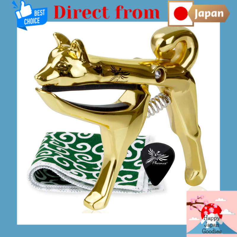 Phoenix Shiba Inu Guitar Capo - Gold, Multi-String (6/8 String), Acoustic & Electric, with Pick and Cleaning Cloth [Direct from Japan]