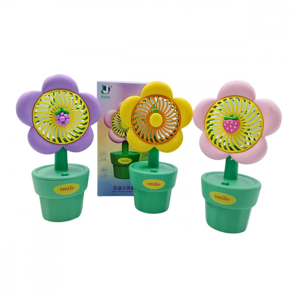 Mini Ventilador de Mesa Portátil Recarregável Hmaston Flower Pots HM677-3 Cores Variadas - Cor Rosa