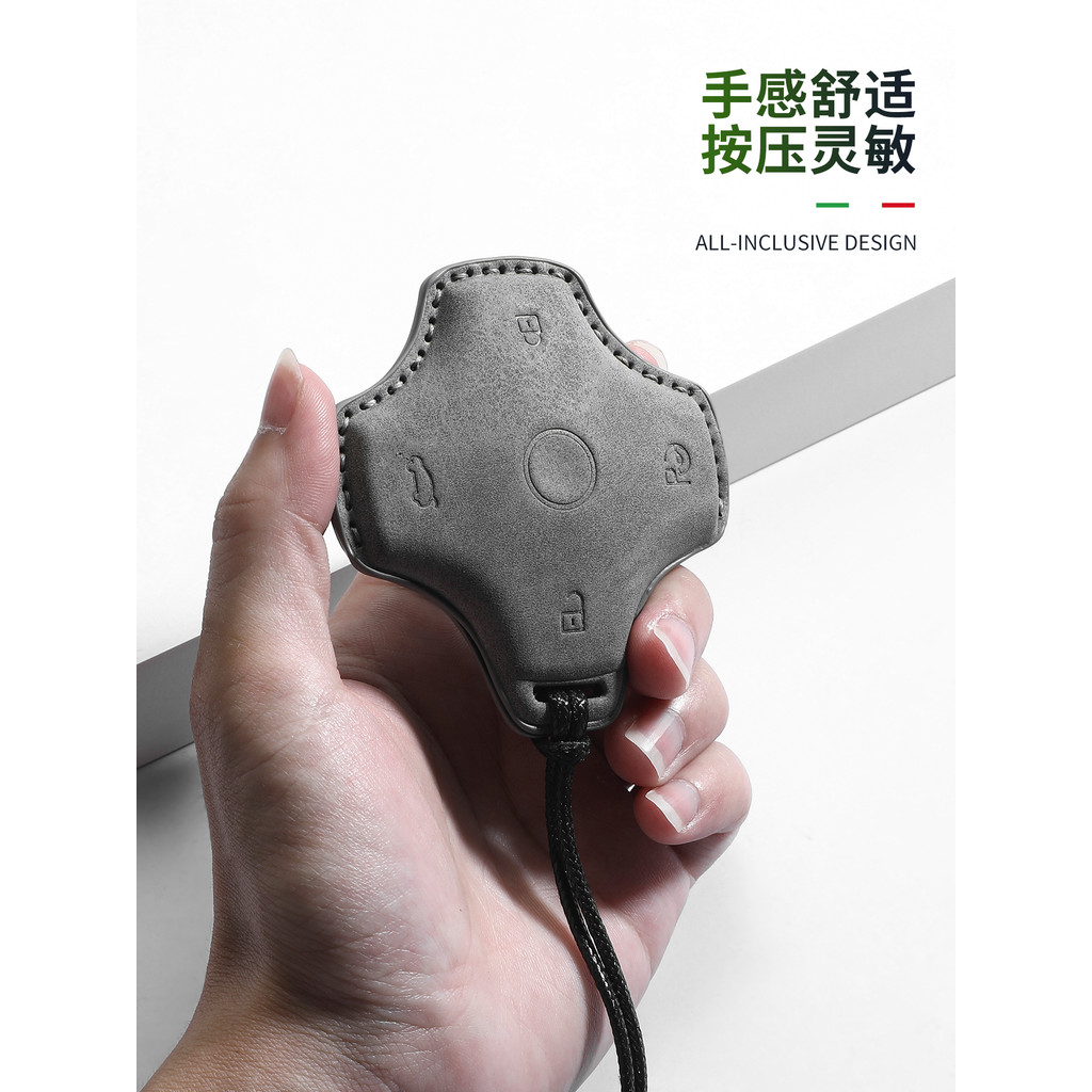 Adequado para Dongfeng Yipai chave capa novo estilo e 008 carro e 007 chave do carro especial caso protetor saco fivela