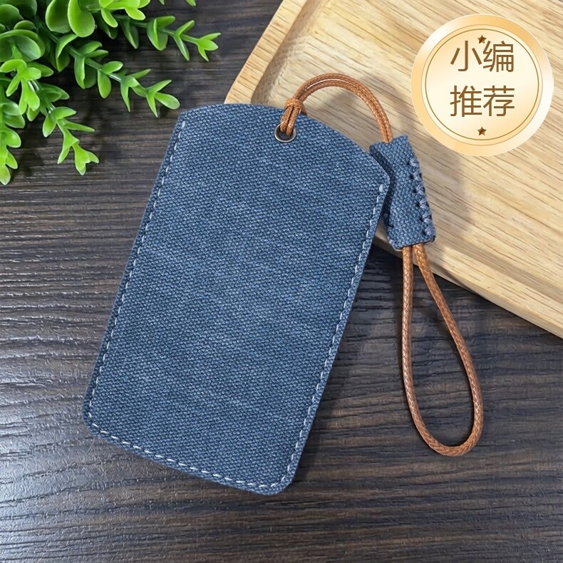 Adequado para 26 estilos Dongfeng Yipai M8 porta-chaves de cartão simples leve masculino feminino Yipai 008/007 porta-ca