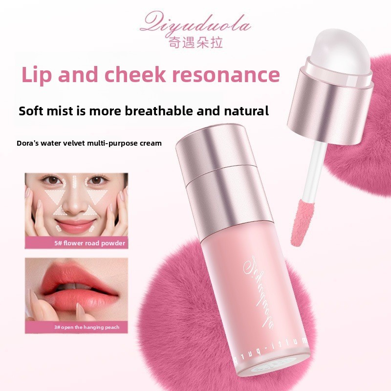 Bálsamo de maquiagem multifuncional multiuso, um batom multiuso para esmalte labial, Blush, contorno, brilho dos olhos