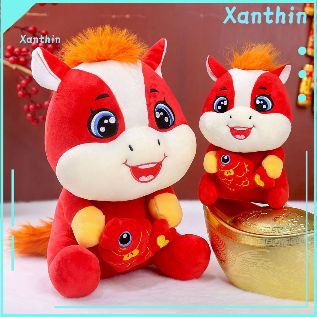 Plush Pony Fish Toy Horse Hugging Doll Soft Skin-friendly Stuffed Animal 2026 New Year Red Plushie Lucky Symbol for Succ
