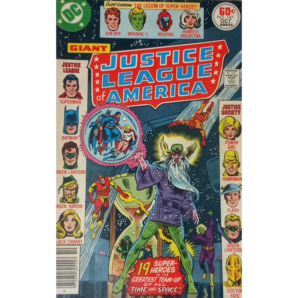 HQ DC Giant Justice League of America 147 - Vintage - Importada - 1977