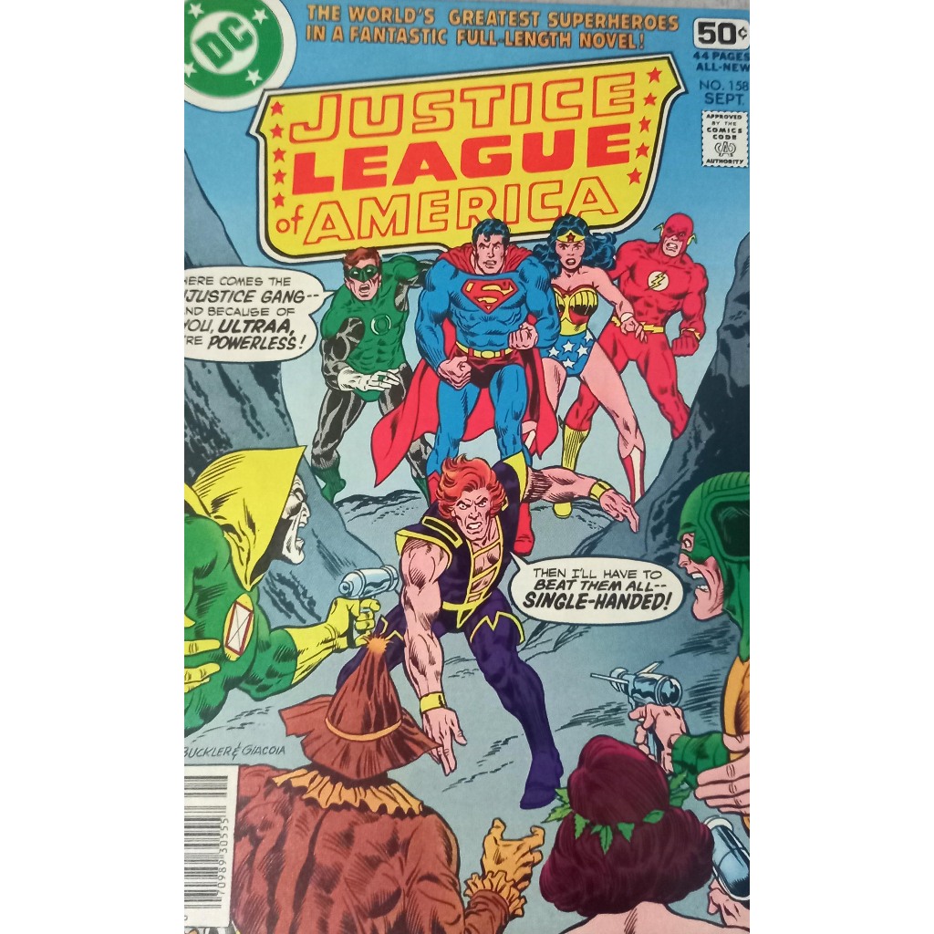 Hq DC Justice League of America 158 - Vintage - Importada 1978