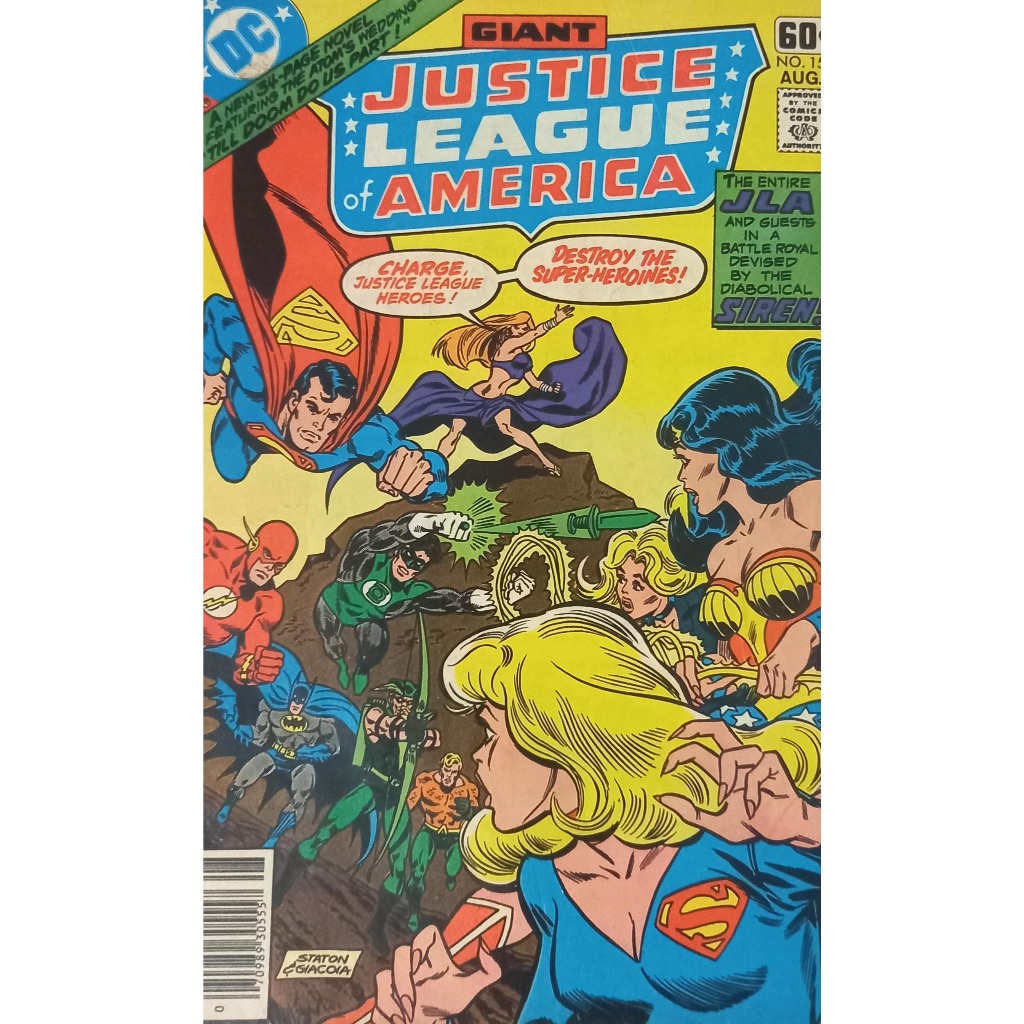 Hq DC Justice League of America 157 - Vintage - Importada 1978