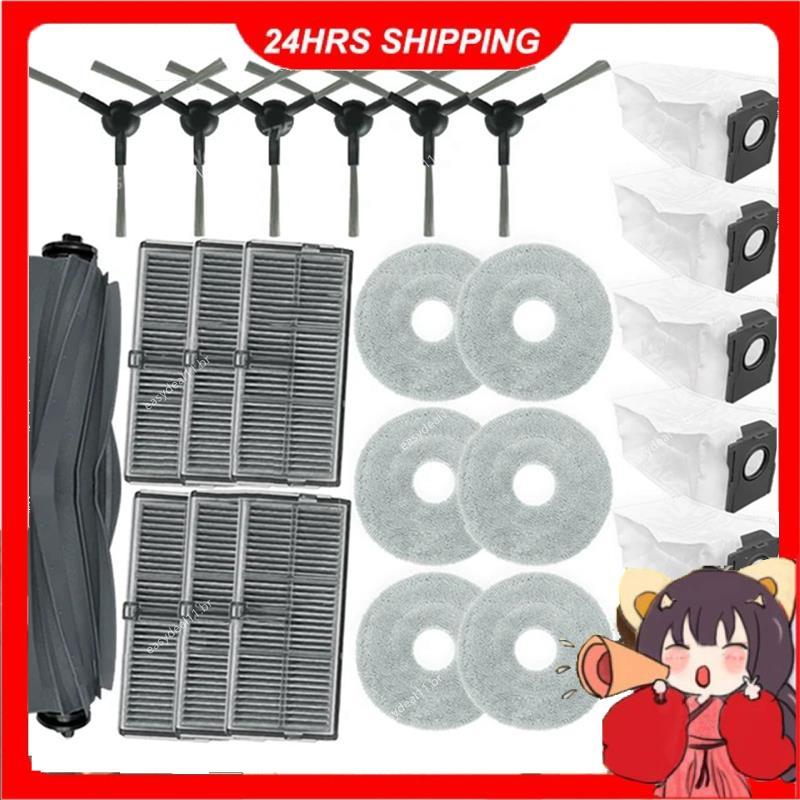 Para E30 Ultra Robô Aspirador De Pó Peças Rolo Principal Escova Lateral Filtro Hepa Mop Pano Saco Acessórios