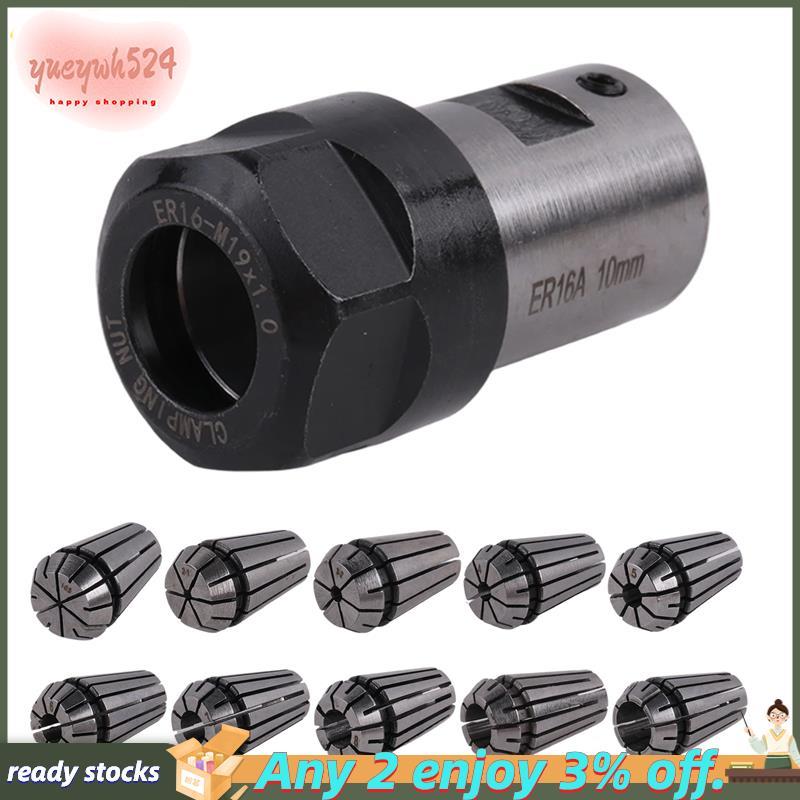 10 Pçs Pinça De Mola ER16 Mandril Eixo Do Motor Extensão Haste Torno Ferramentas Titular Interno 10MM