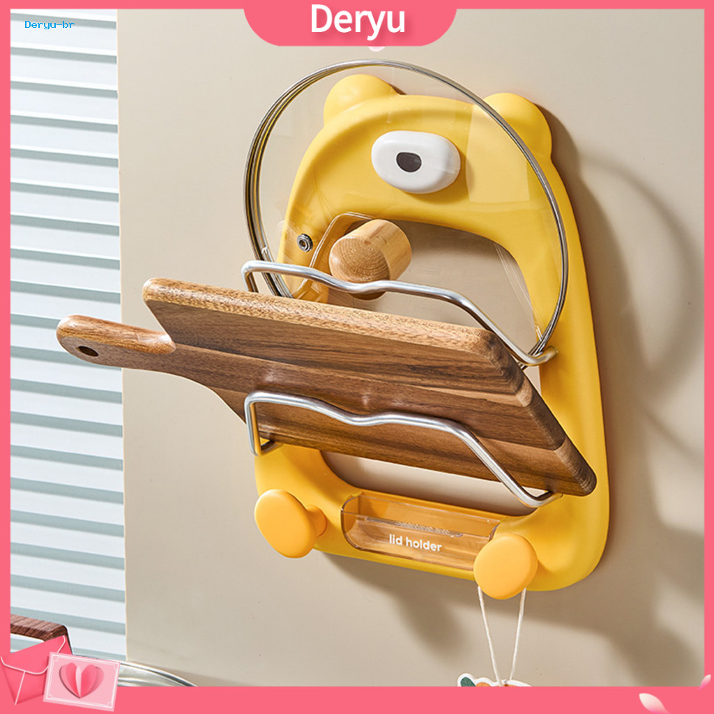 Pot Lid Organizer Removable Rack for Wall Suction Cup Holder with Drip Tray – Wall-mounted Multi-layer Kitchen for Cou
