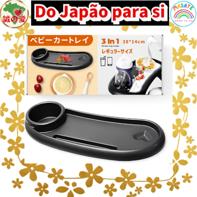 Universal Stroller Snack Tray with Cup Holder & Phone Stand, Easy Clamp-on Table  【Do Japão para você】