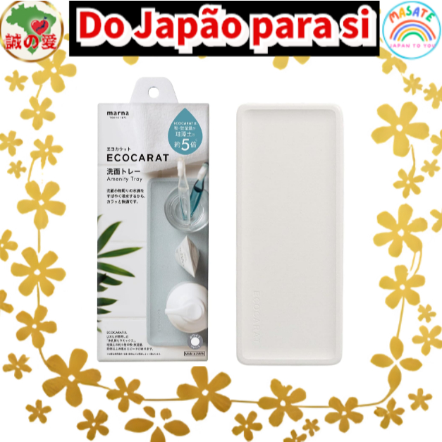 MARNA ECOCARAT Drying Tray for Bathroom, Super Absorbent Humidity Control Stone, Quick-Dry Soap & Cup Holder, Made in Ja