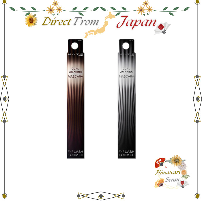 Kate Curl Awakening Mascara Available in Multiple Shades【 Direct from Japan 】