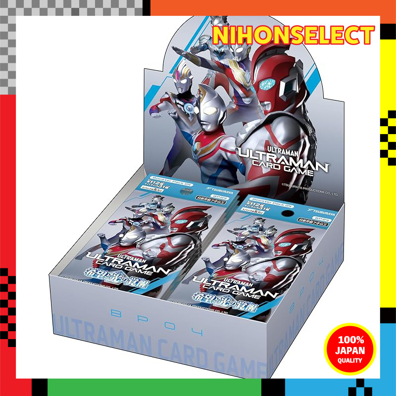 Tsuburaya Productions Ultraman Card Game Booster Pack 04 Awakening of Hope and Light [BP04] (Caixa) 24 Pacotes Incluídos