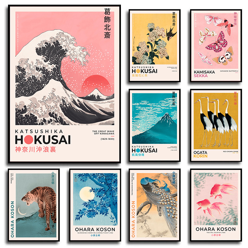 Japonês Katsushika Hokusai Exposição Arte Poster Imprime Ohara Canvas Vintage Paisagem Fotos