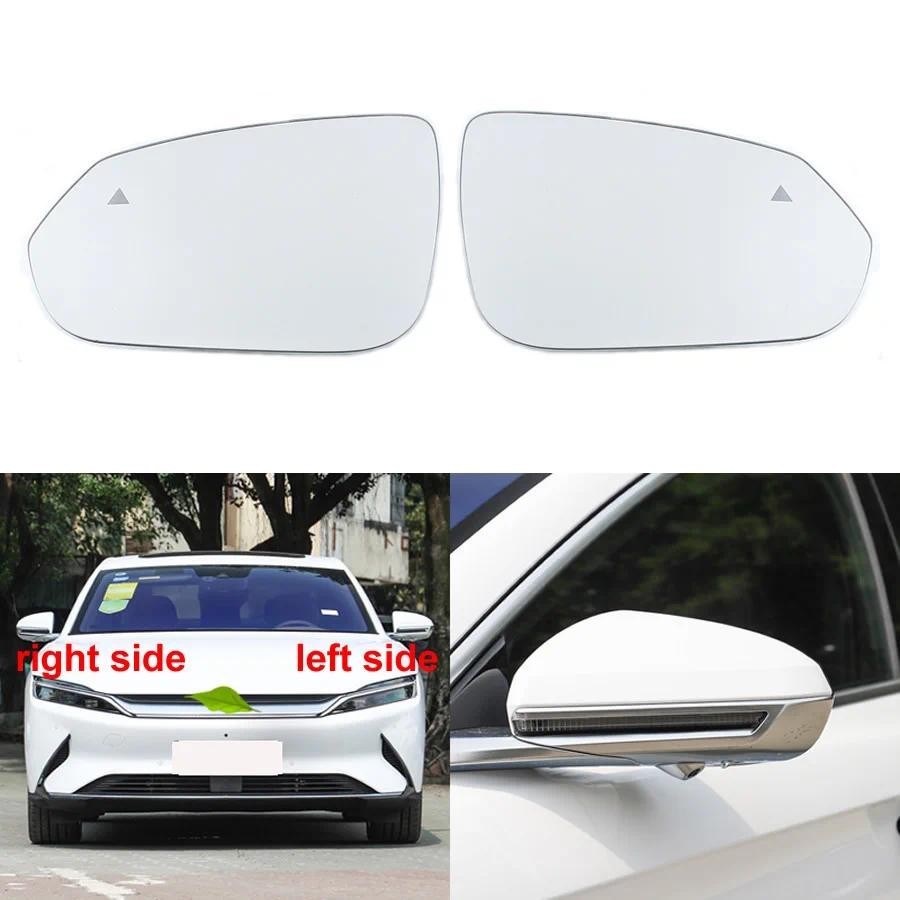 Para BYD Han Acessórios Carro Lentes De Espelho Retrovisor Lente De Vidro Reflexiva Lateral Externa Aquecimento Com Padr