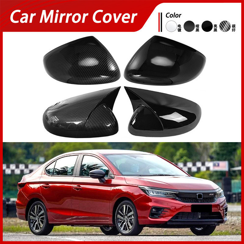 Adequado para 20-24 Honda Fengfan City Capa de espelho reverso Escudo de chuva Espelho retrovisor Shell Refletor de padr