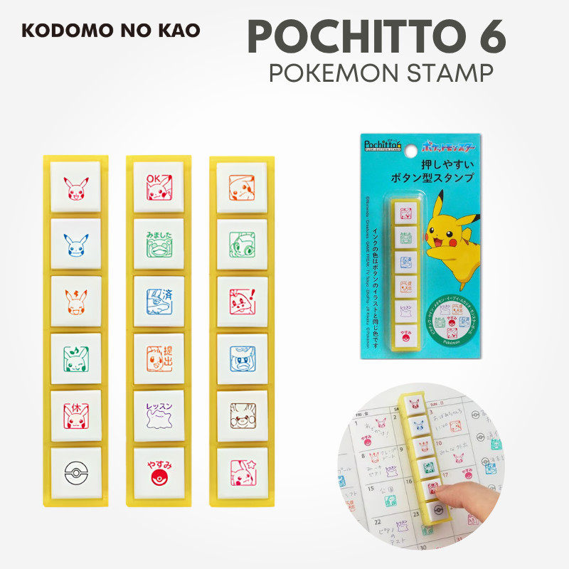 KODOMO NO KAO Pochitto 6 Pokémon Stamp Collection