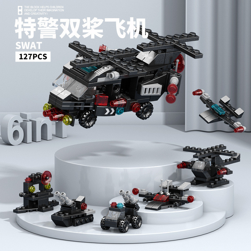 Compatível Mecha Dinosaur Six-in-One Series Montado Crianças Meninos Bloco de Construção Brinquedos Presentes Enfeites