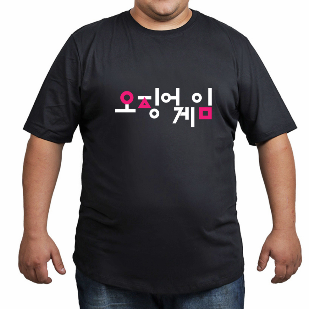Camisa Camiseta Masculina Plus Size Round Six 6 Amantes de Série 100% Algodão